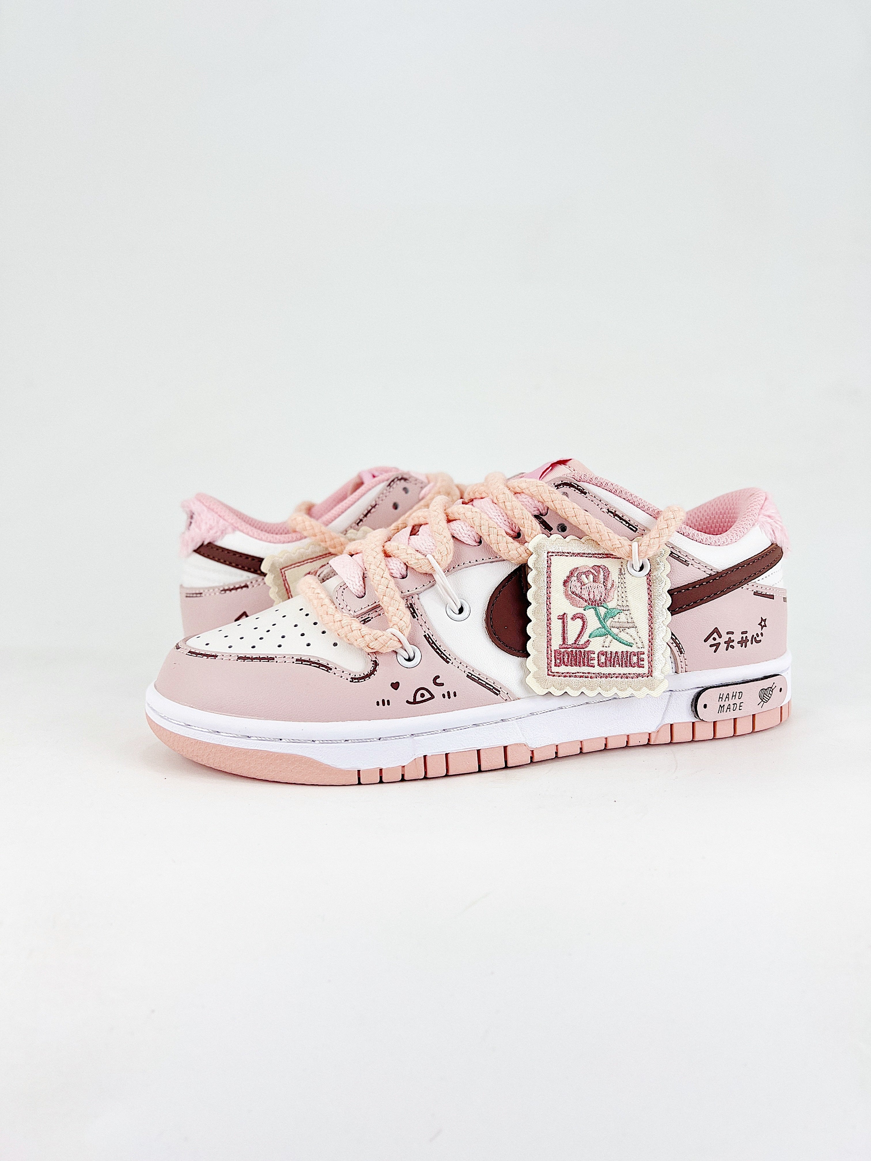 Dunk SB Low Bonne Chance