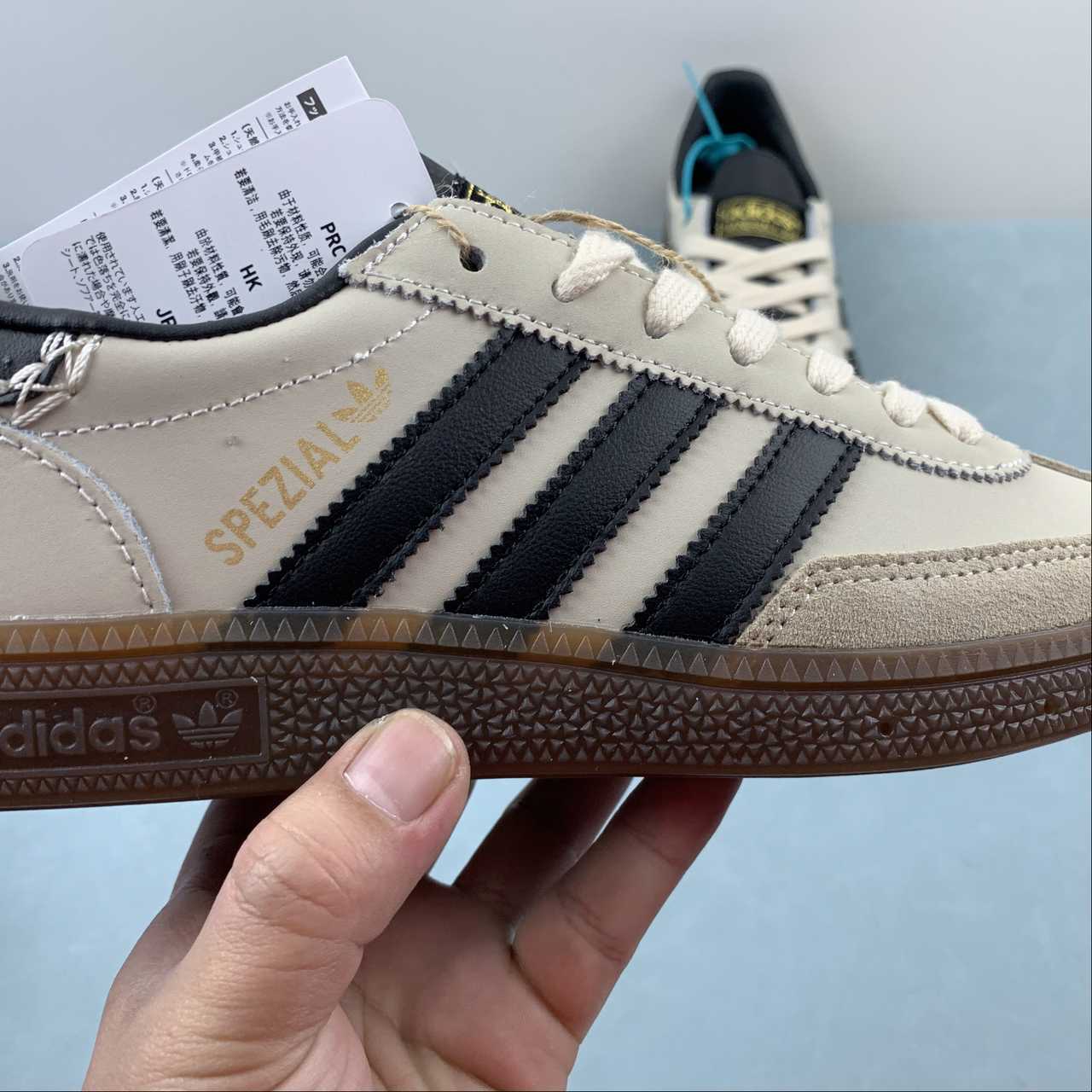 Adidas Spezial