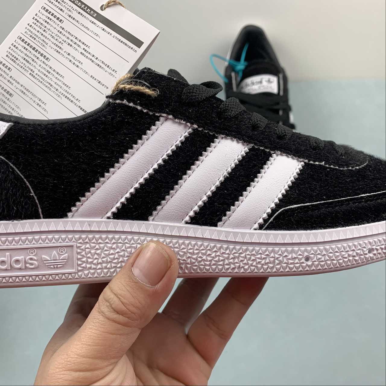 Adidas Spezial