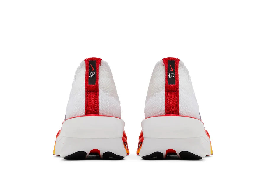 Tênis Air Zoom Alphafly NEXT% 3 'Ekiden Pack'