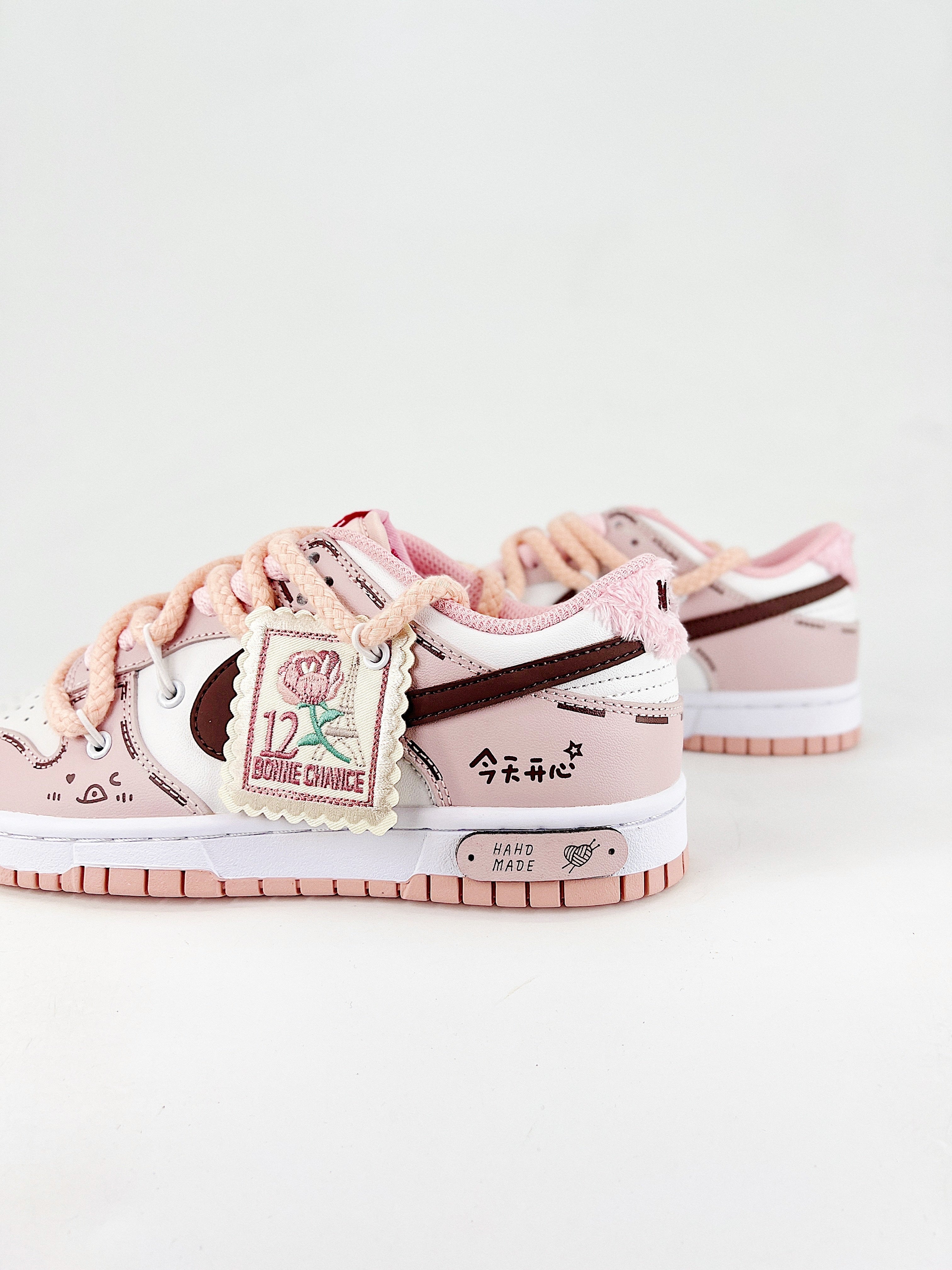 Dunk SB Low Bonne Chance