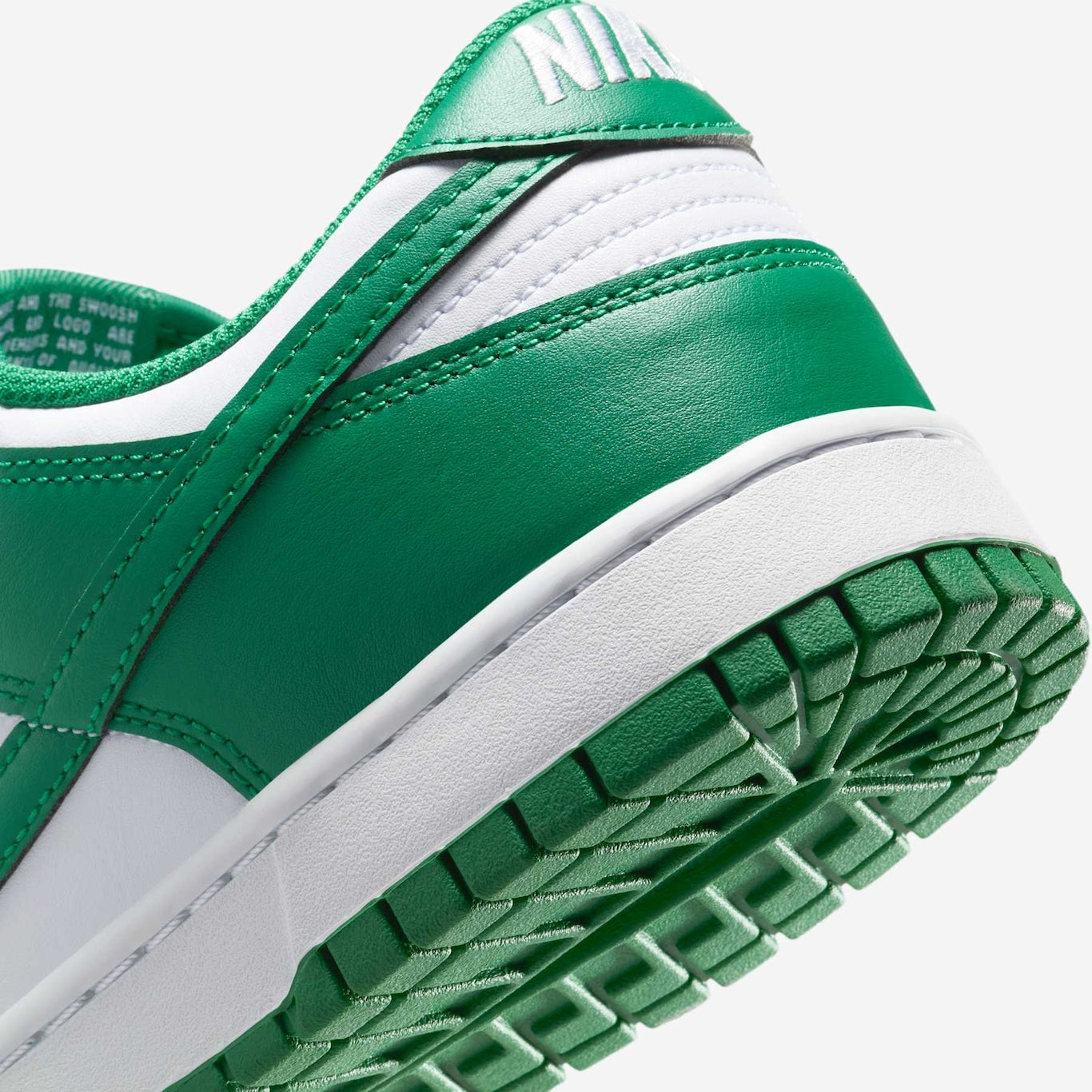 Nike Dunk Low