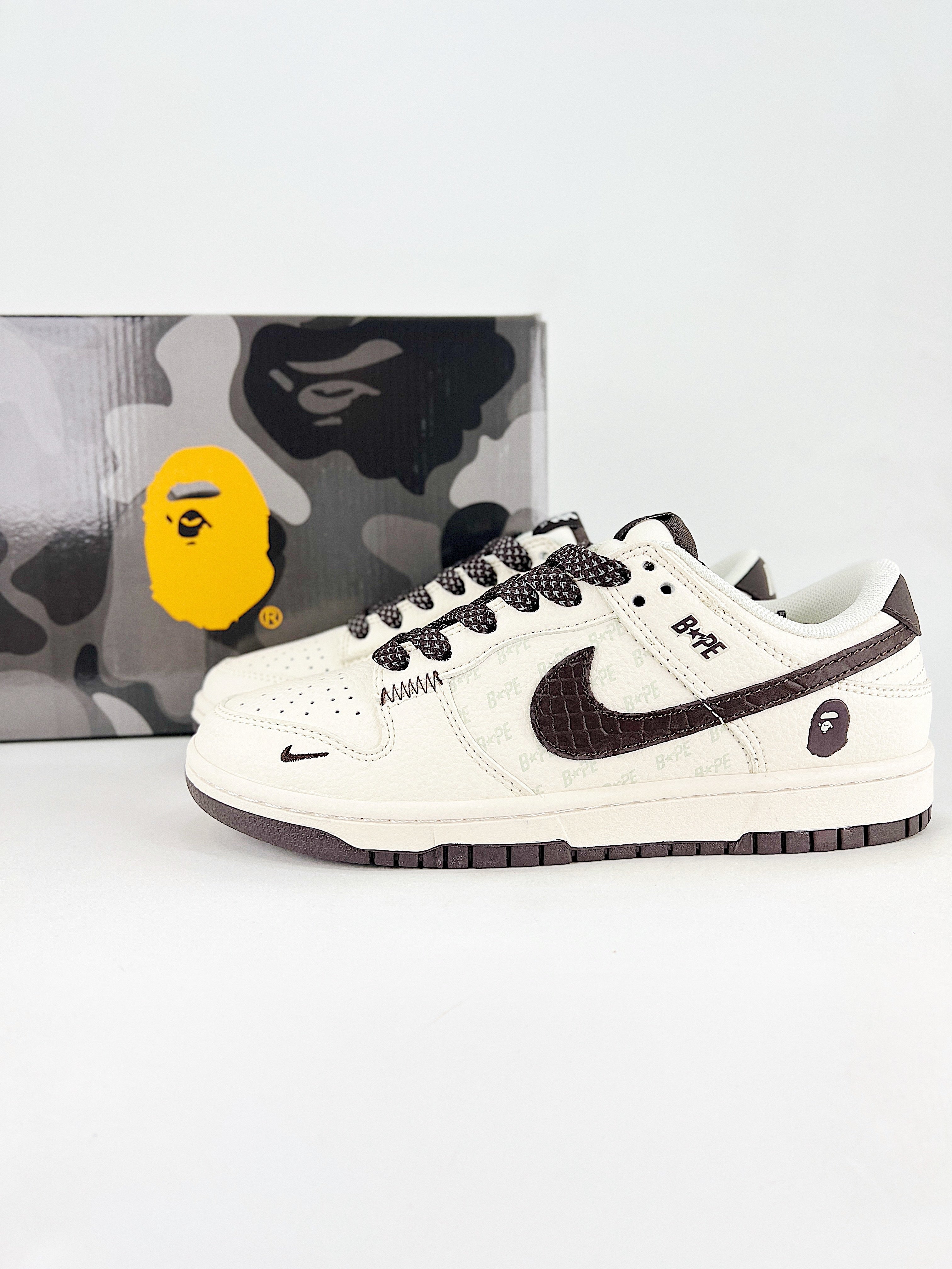 Dunk SB Low Bope