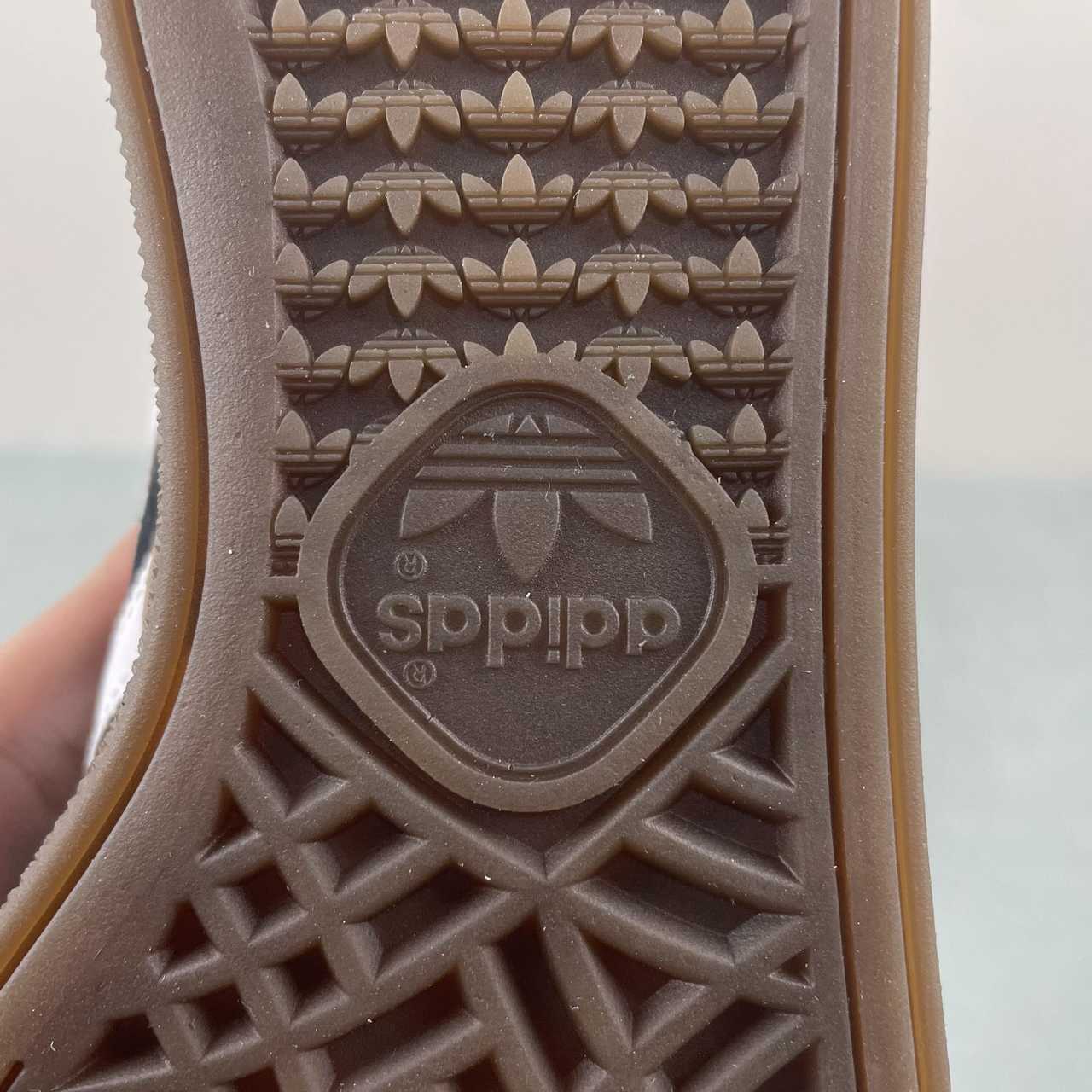 Adidas Spezial