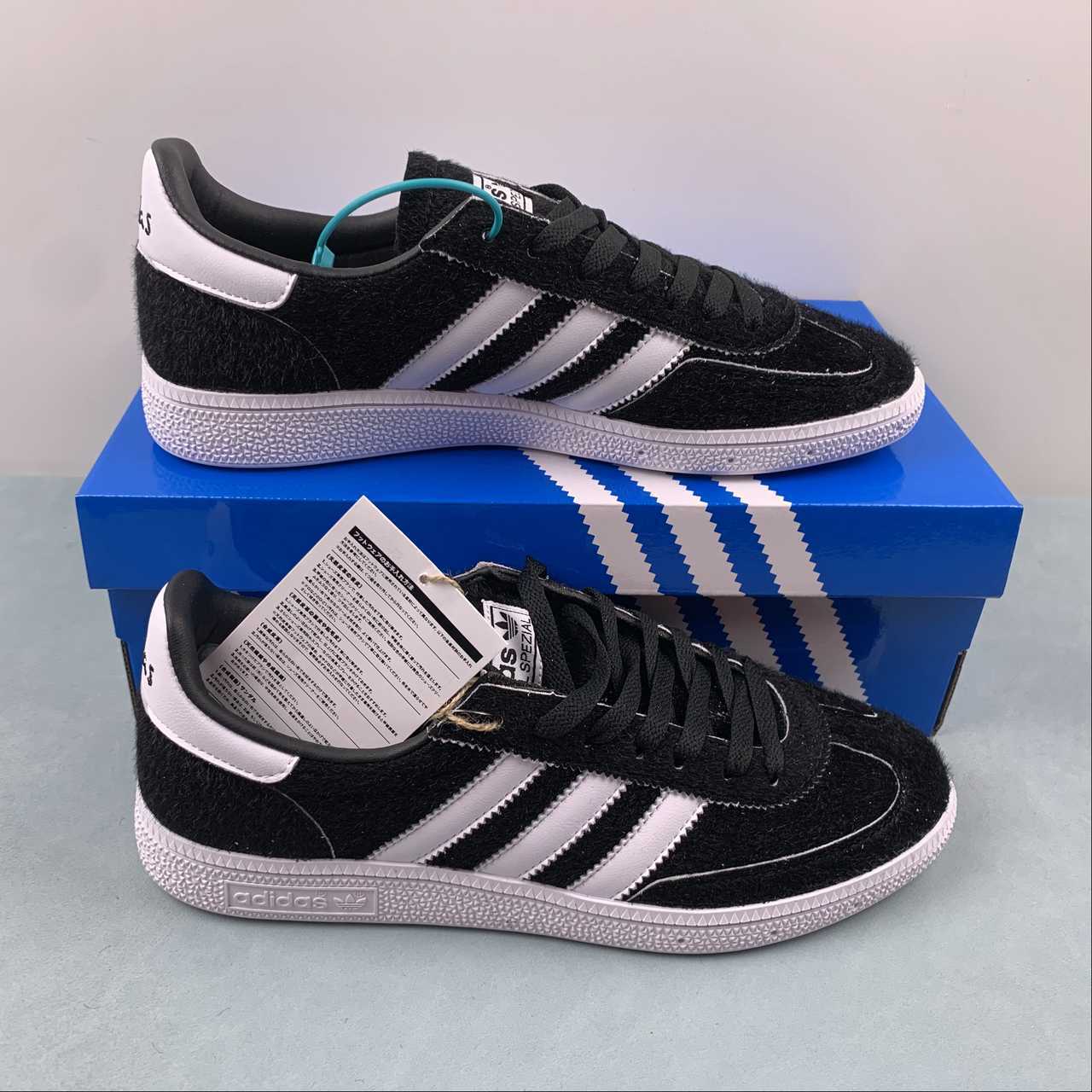 Adidas Spezial