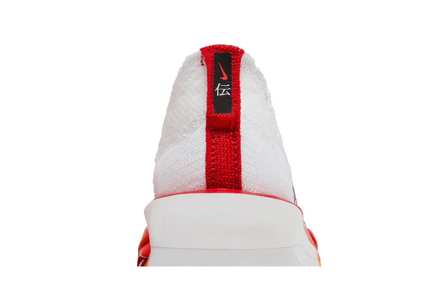 Tênis Air Zoom Alphafly NEXT% 3 'Ekiden Pack'