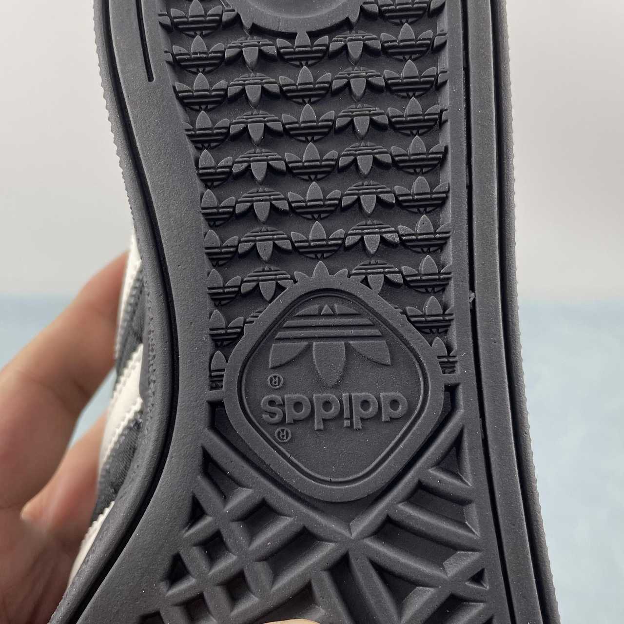 Adidas Spezial